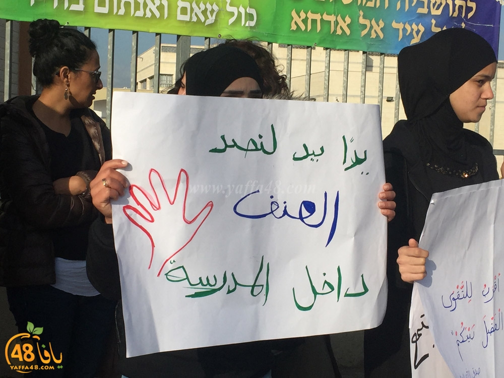 i7tejaj lud madrasa (2).jpg